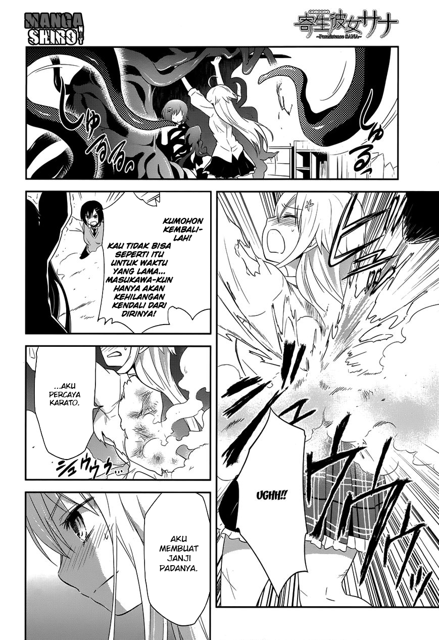 Kisei Kanojo Sana ~Parasistence Sana~ Chapter 11